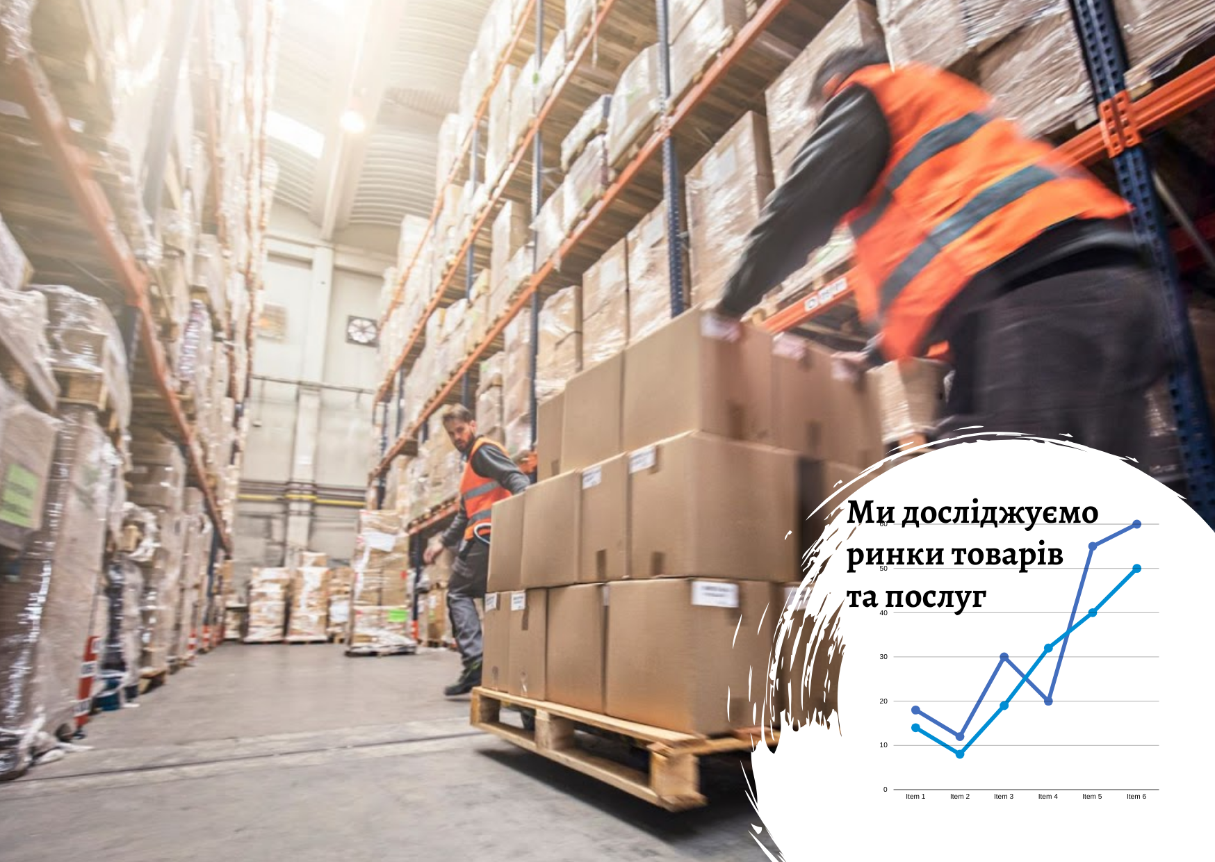 Warehouse real estate market in Kyiv region: record supply of 161 thousand m² of new space expected by the end of 2025